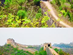 -蟠龙山长城景区