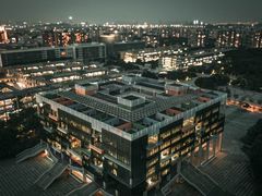 -广东工业大学(大学城校区)