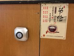 大堂-萨莉亚意式餐厅(三号湾广场店)