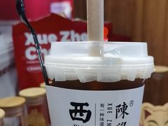-陈学正酸梅汤(大学习巷店)