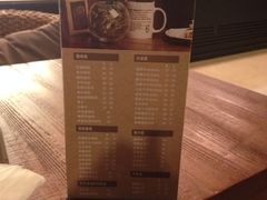 商户图片-唤醒你(国兴大厦店)