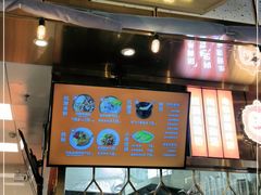 门面-俏张飞杀猪粉(时尚天河店)