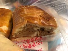 -中关村茶点