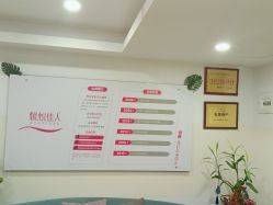 -康乃馨·馨悦佳人(鹭江店)