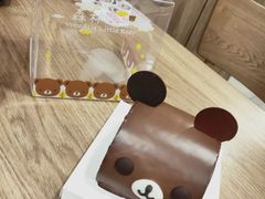-好利来(十里河店)