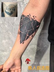 -極致刺青TATTOO STUDIO 私人订制