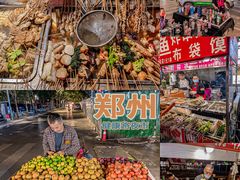 -健康路夜市
