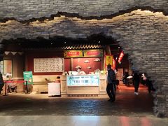 -和平菓局(王府井店)