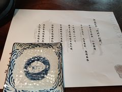 -热血兄弟·炭火烤肉(融侨中心店)