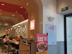 大堂-每味每客·重庆麻辣烫(拓展大厦店)