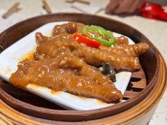 -又一间茶点轩(宝业路店)