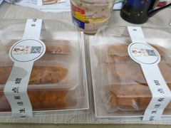 -法田鹿蛋糕定制·甜品茶歇