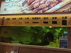 -陳香貴·兰州牛肉面(上海长风大悦城店)
