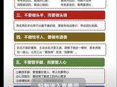 -老九圆山西面馆(CBD店)