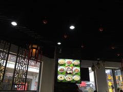 -王裕興肉莊(南禅寺店)