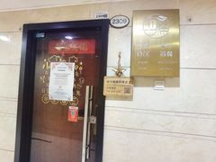 -有樣YOUNG VEGAN·蔬食烘焙