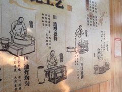 -德州扒鸡(十里堡店)