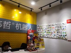 -韦哲乐高机器人·等级考试·少儿编程(羽山路校区)