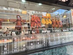 -香港新发烧腊茶餐厅(水围店)