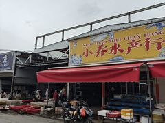-上海龙吴水胜海发市场