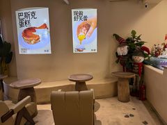 -狐狸和向日葵(北京路店)