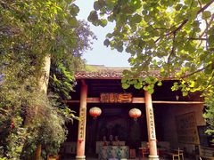 -扬美古镇景区