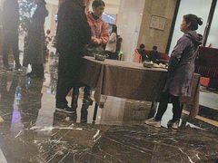 -诸暨耀江开元名都大酒店·琉森湖自助餐厅
