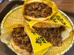 -穆得·老周家牛肉烧饼(普利街店)