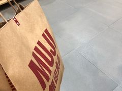 -MUJI无印良品(万象城店)