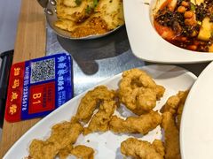 -亮欢寨快活林 酸汤鱼(仁怀店)