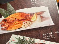 -希望日本料理(保利香槟花园店)