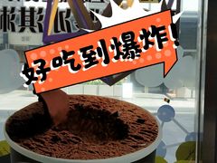-DQ·蛋糕·冰淇淋(五角场万达店)