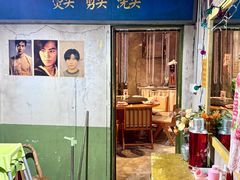 -五马集·海鲜·温州大牌档(黑金冠五马街十字路口店)