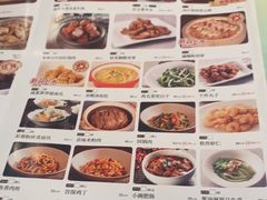 -金鼎轩(方庄天坛店)
