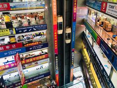 -华强电子世界(深圳二店)
