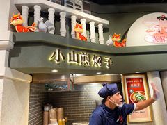 -唐山宴百姓府邸院落中餐