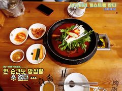 -喇喇排骨火锅·传统韩式脊骨汤(望京西园总店)