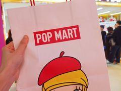 -泡泡玛特POPMART(国金街店)
