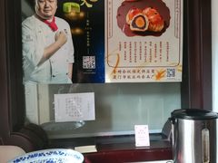 -鼓浪屿牌馅饼(博物馆店)