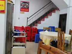 大堂-苏记农家菜馆