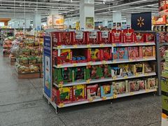 -沃尔玛超市(武侯店)