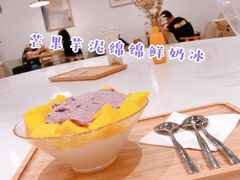 -MINIPOPO鲜奶·甜品(宽厚里店)