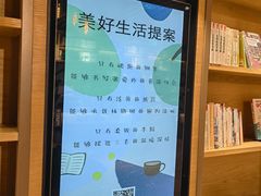 -G·SPACE(金鹰世界店)