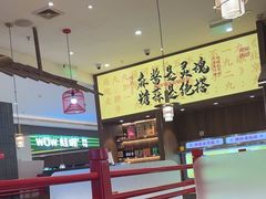 -侃爷南门铜锅涮肉