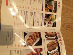 佳思多食品料理超市(园区店)-佳思多食品料理超市(园区店)