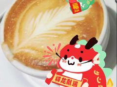 -斗牛士牛排餐厅(嘉里汇店)