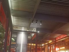 -丽华园(青少年宫店)