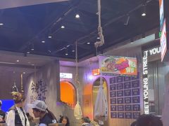 -路边羊烧烤酒场(宝带路店)