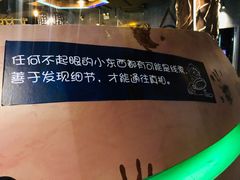 -YOGO优果密室逃脱(新佳丽广场店)