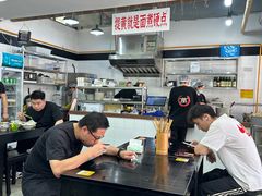 -万三面馆(青龙正街太古里店)